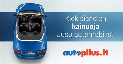 autoplius.lv на русском